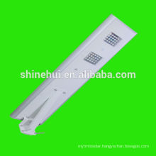 Eco-friendly IP65 waterproof high quality 60w super bright solar street light with 3 years warranty